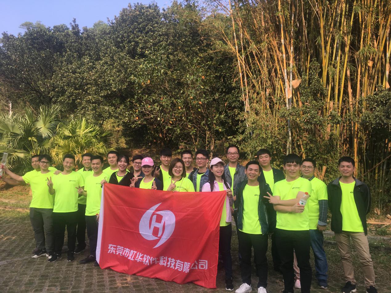 健康凝聚力，快樂伴我行