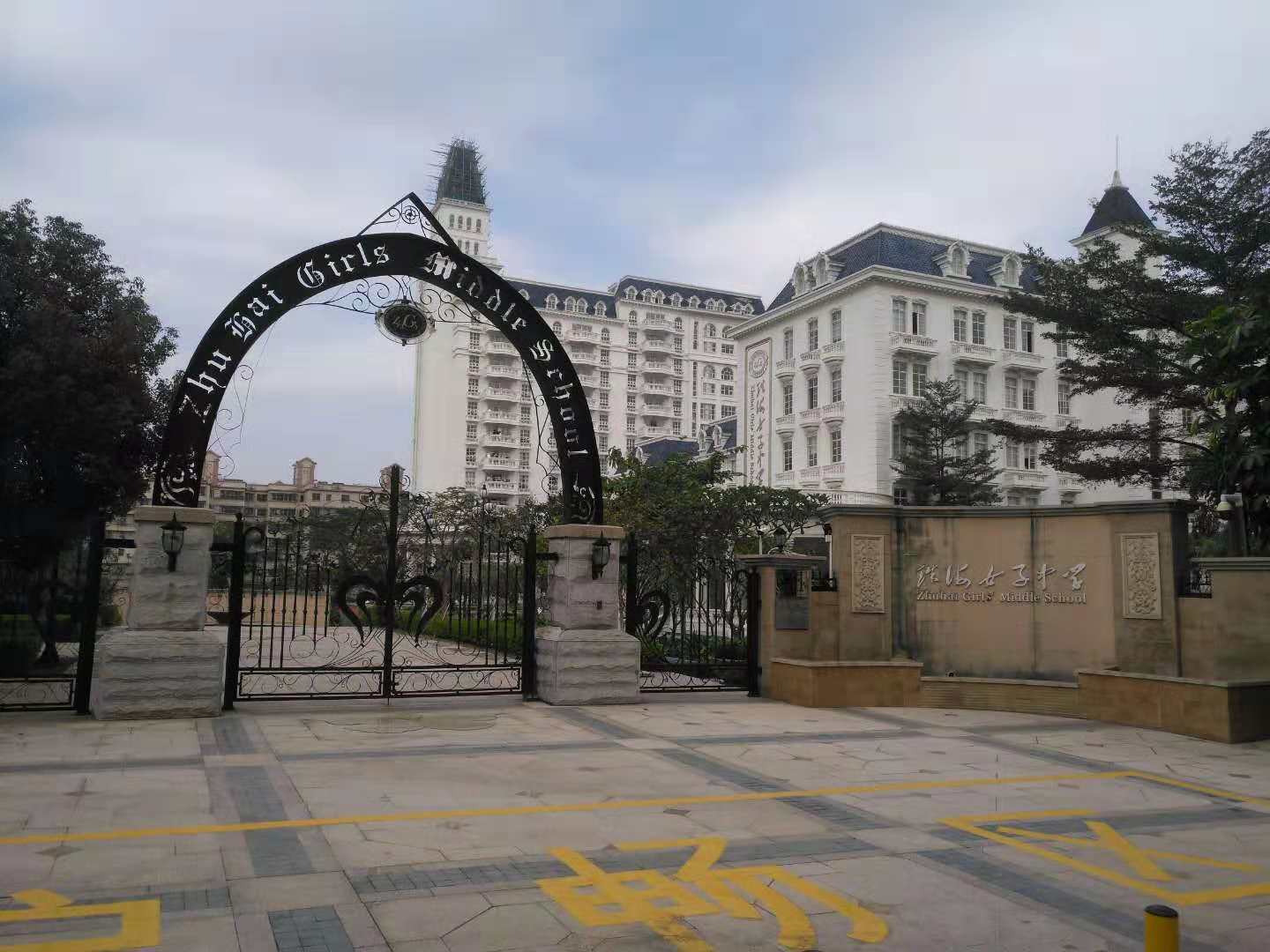 珠海女子中學(xué)使用虹華人力資源 門禁系統(tǒng)，
