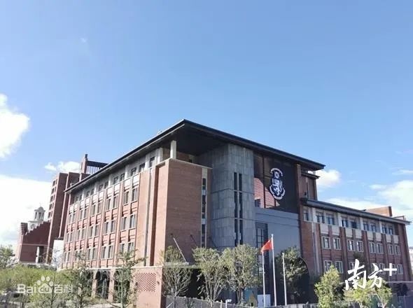 深圳前海國際學(xué)校使用模塊：門禁、校車、圖