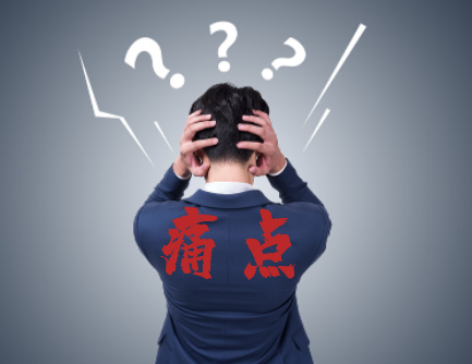 食堂消費系統(tǒng)